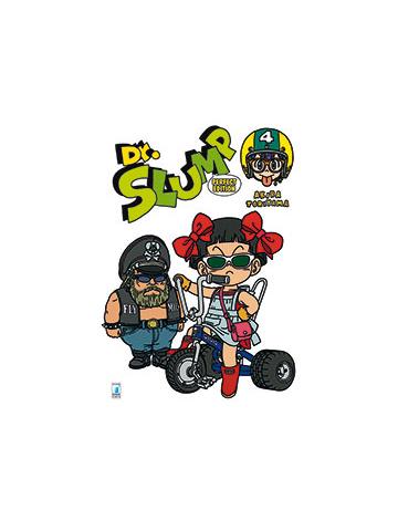 Dr Slump Perfect Edition 04