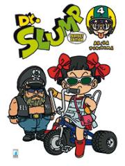 Dr Slump Perfect Edition 04