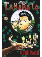 Terra Di Tanabata La 01