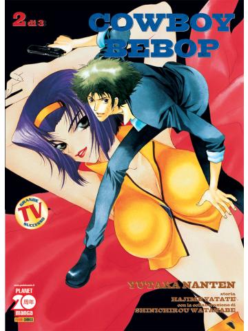 Cowboy Bebop (Panini) 02/R