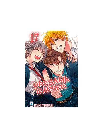 Oresama Teacher 17