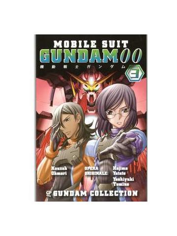 Mobile Suit Gundam 00 03