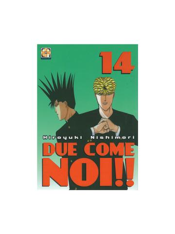 Due Come Noi 14