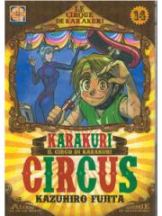 Karakuri Circus (Rw-Goen) 14