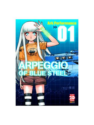 Arpeggio Of Blue Steel 01