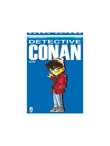 Detective Conan (Star Comics) 84