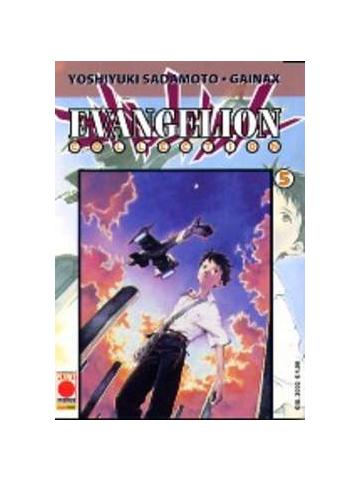 Evangelion Collection 05