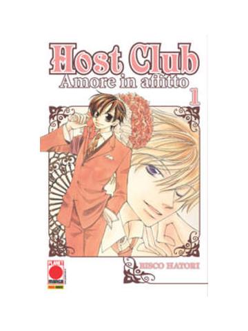 Host Club 01