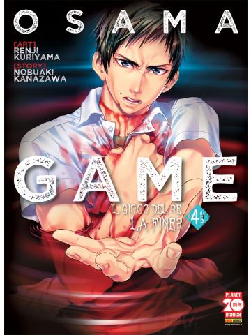 Osama Game Il Gioco Del Re La Fine? 04