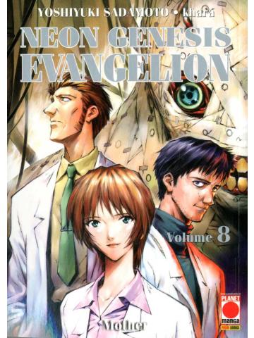 Neon Genesis Evangelion (2015) 08