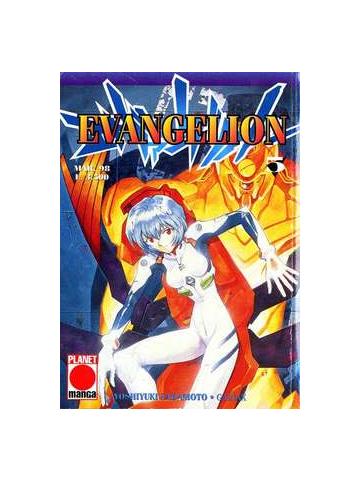 Evangelion 05