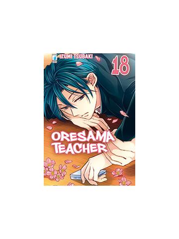 Oresama Teacher 18