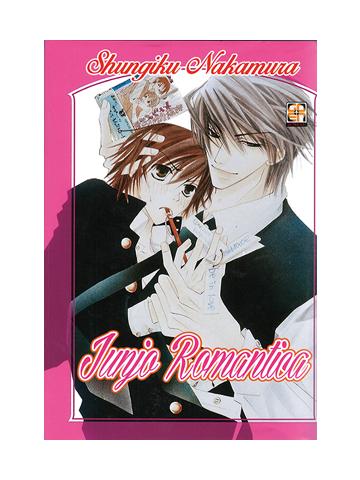 Junjo Romantica 01