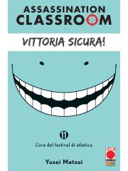 Assassination Classroom 11