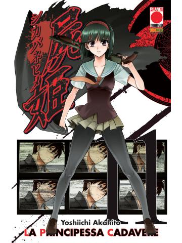 Principessa Cadavere La 11