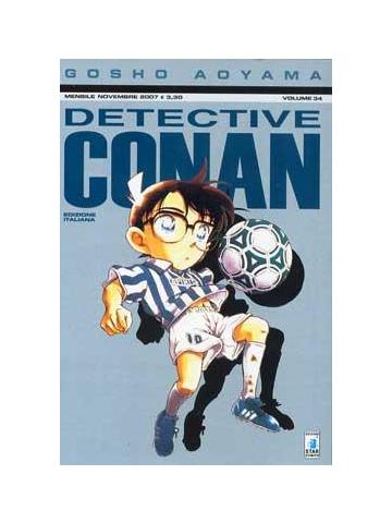 Detective Conan (Star Comics) 34