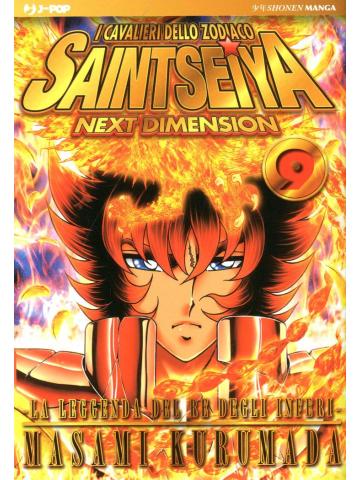 Saint Seiya Next Dimension 09