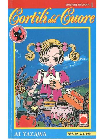 Cortili Del Cuore 01