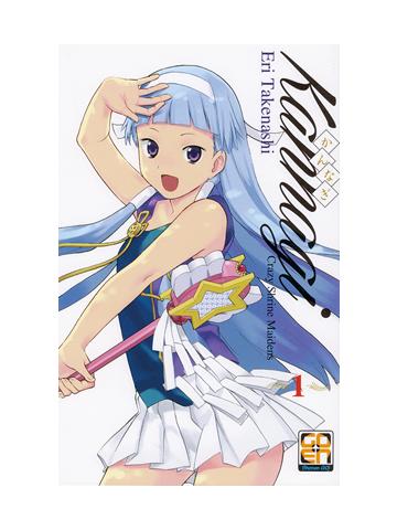 Kannagi 01