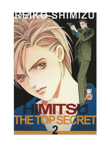 Himitsu The Top Secret 02