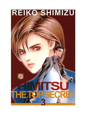 Himitsu The Top Secret 03