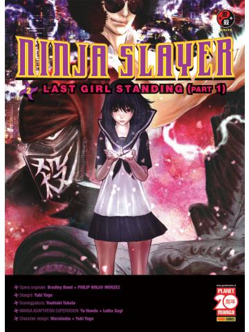 Ninja Slayer 02