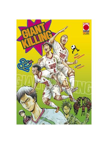 Giant Killing 32