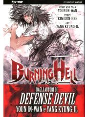 Burning Hell 01 - UNICO