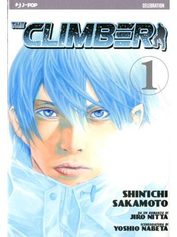 THE CLIMBER 01 VAR