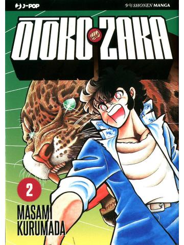 Otoko Zaka 02