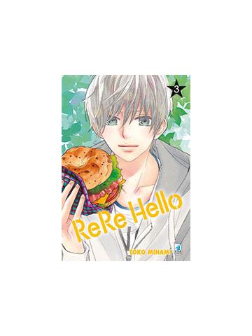Rere Hello 03