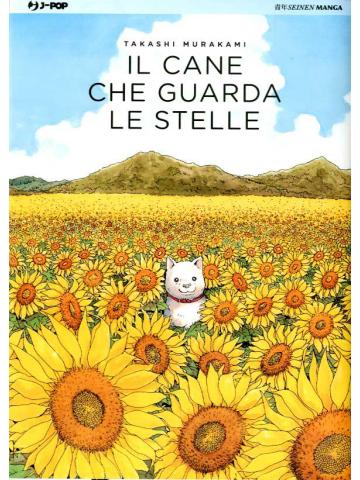 Cane Che Guarda Le Stelle Il 01 - UNICO