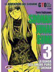 Shonan Junai Gumi 03