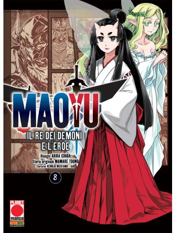 Maoyu 08