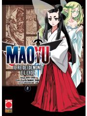 Maoyu 08