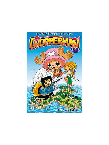 Chopperman 01