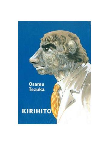 Kirihito BOX