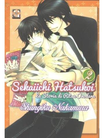 SEKAI-ICHI HATSUKOI LA STORIA DI RITSU ONODERA 02