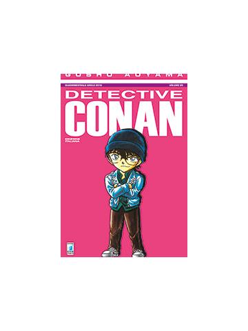 Detective Conan (Star Comics) 85