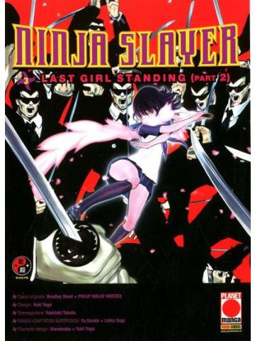 Ninja Slayer Glamorous Killers 03
