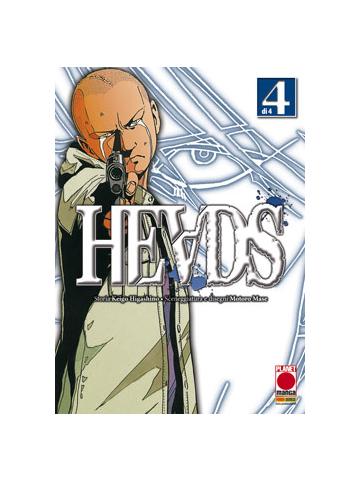 Heads 04