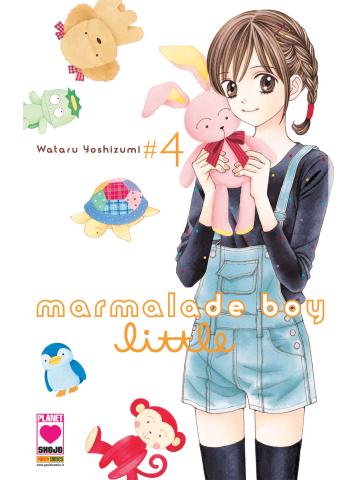 Marmalade Boy Little 04