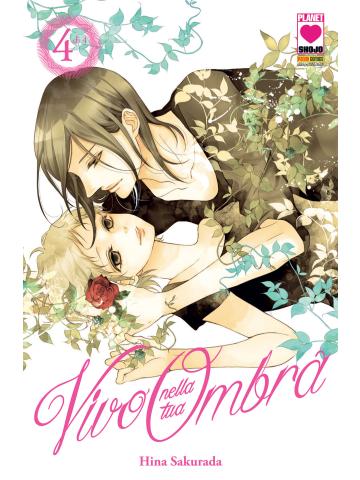 Vivo Nella Tua Ombra 04