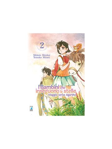 Bambini Che Inseguono Le Stelle Viaggio Verso Agartha i 02