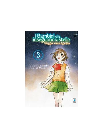 Bambini Che Inseguono Le Stelle Viaggio Verso Agartha i 03