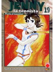 Jenny La Tennista 19