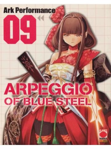 Arpeggio Of Blue Steel 09