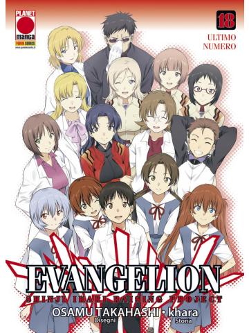Evangelion Shinji Ikari Raising Project 18