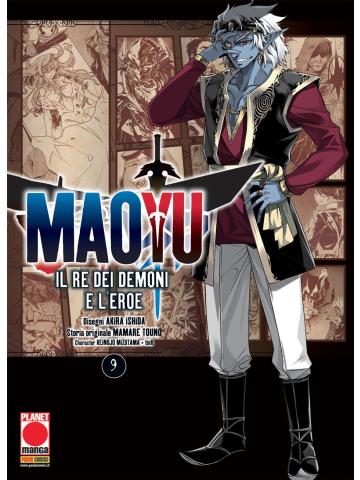 Maoyu 09