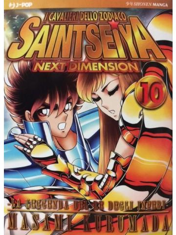 Saint Seiya Next Dimension 10